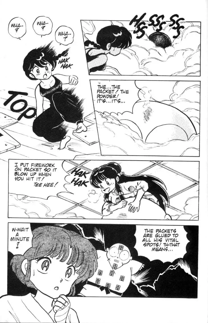 Ranma 1/2 - Page 3