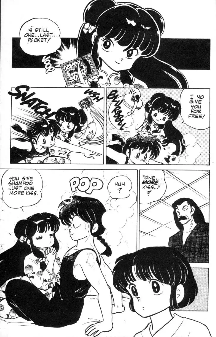 Ranma 1/2 - Page 5