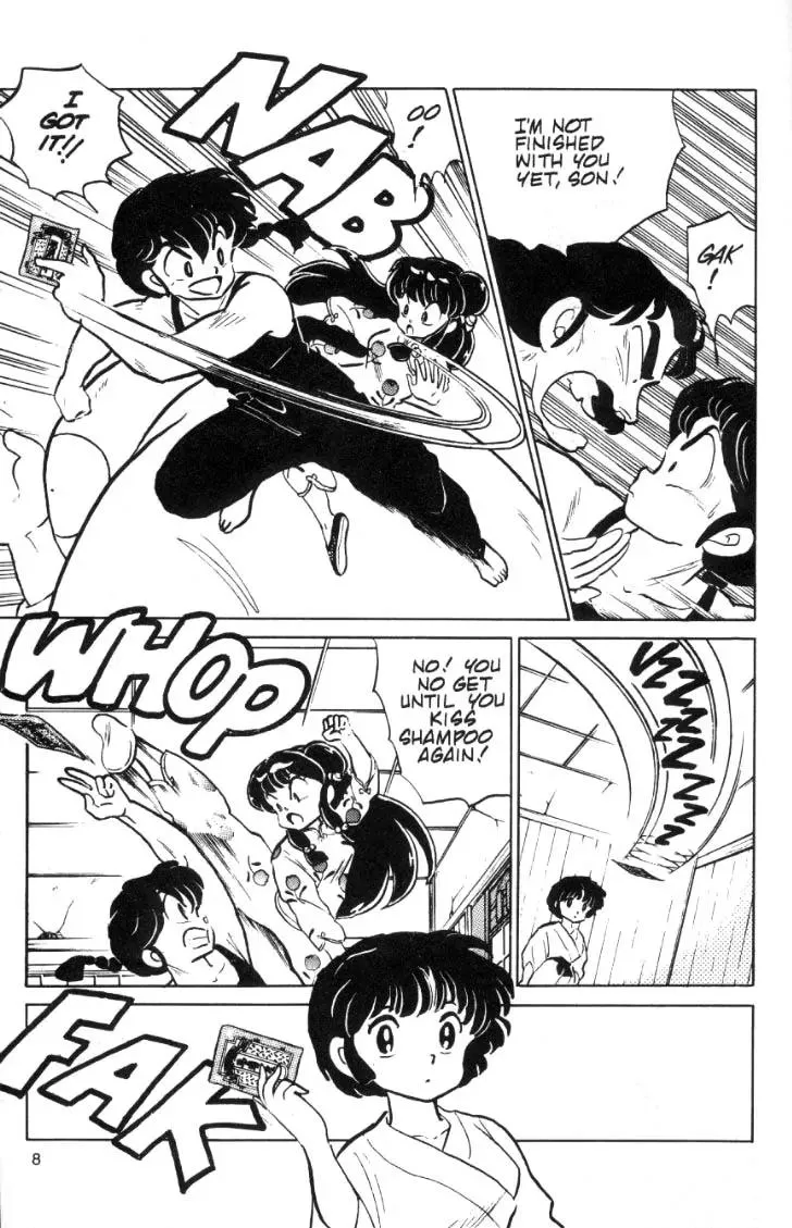 Ranma 1/2 - Page 7