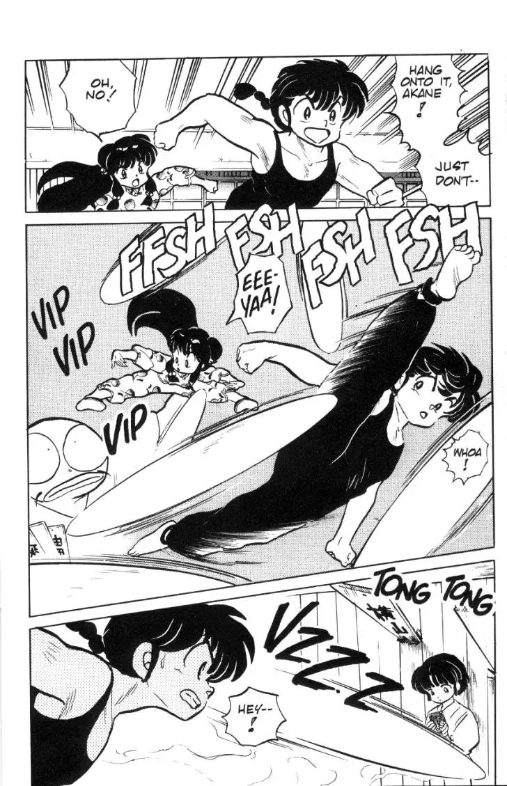 Ranma 1/2 - Page 8