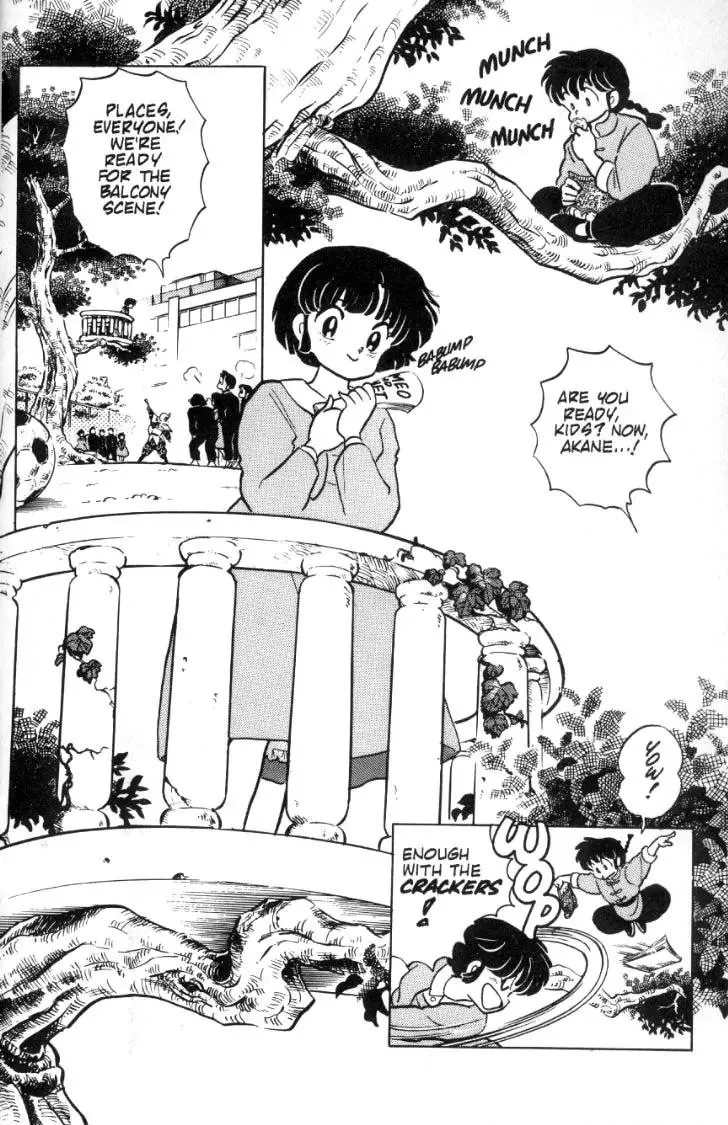 Ranma 1/2 - Page 10