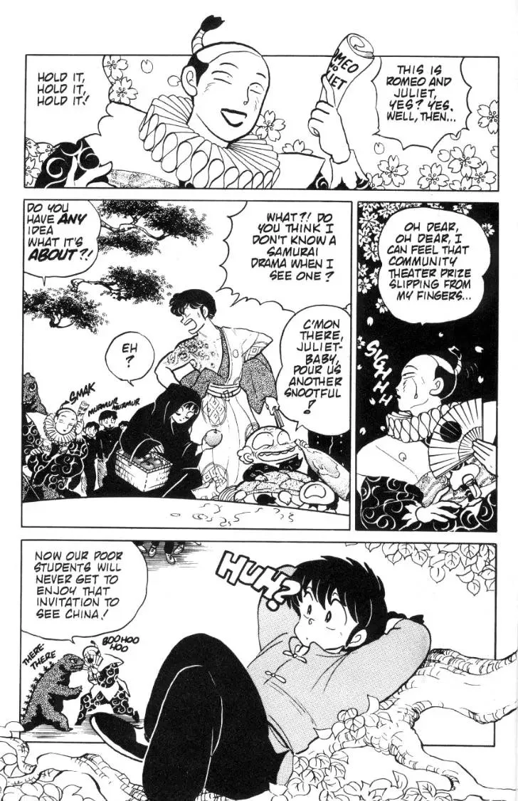 Ranma 1/2 - Page 11