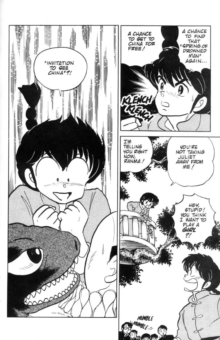 Ranma 1/2 - Page 12