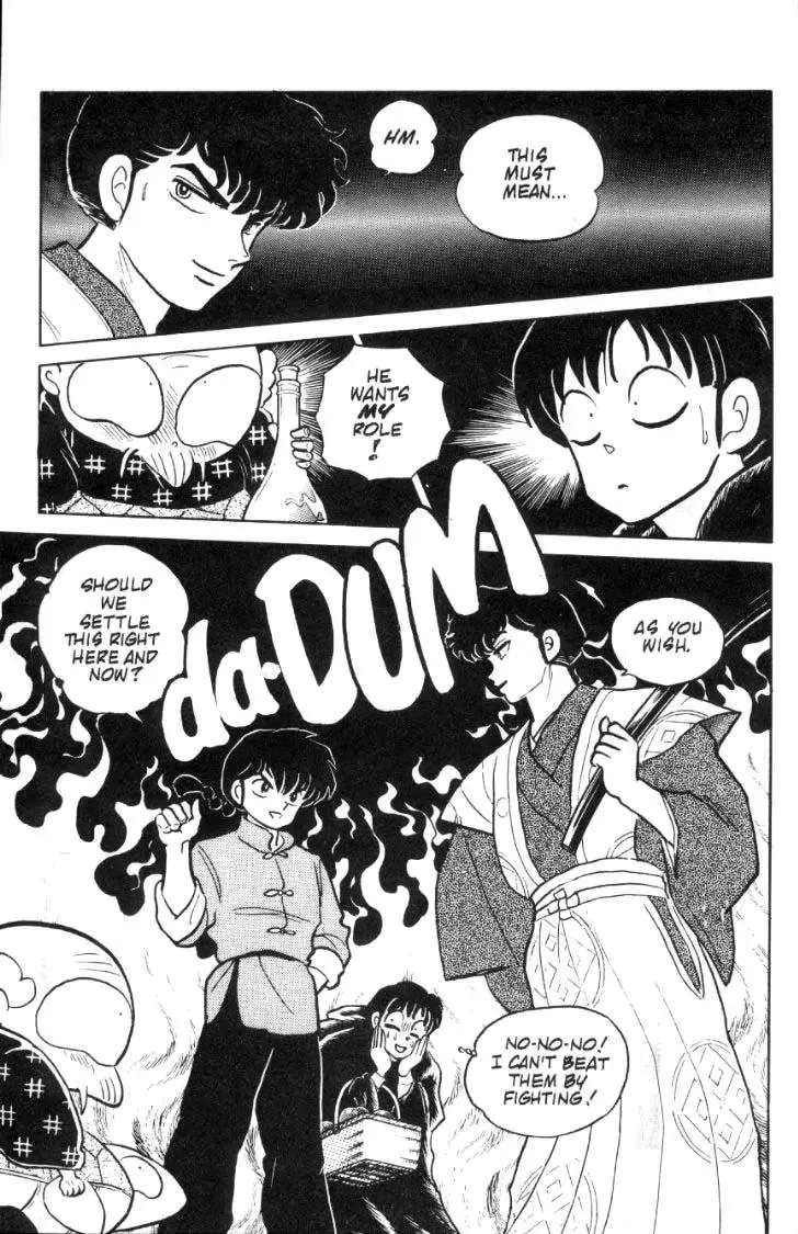 Ranma 1/2 - Page 13