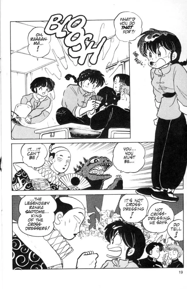 Ranma 1/2 - Page 2