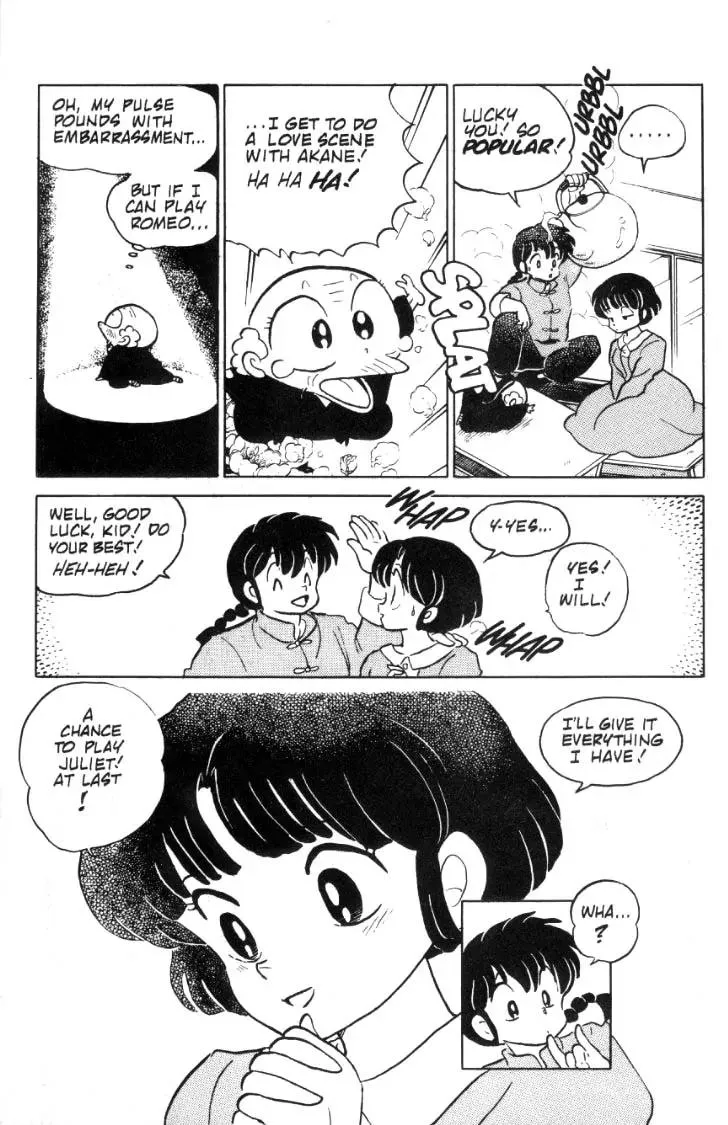 Ranma 1/2 - Page 7