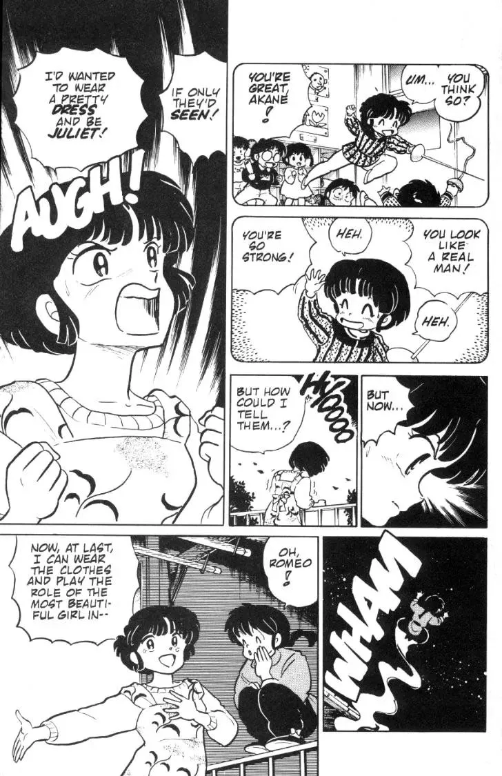 Ranma 1/2 - Page 9