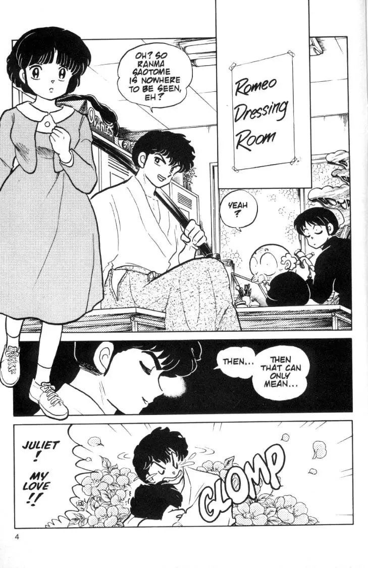 Ranma 1/2 - Page 3