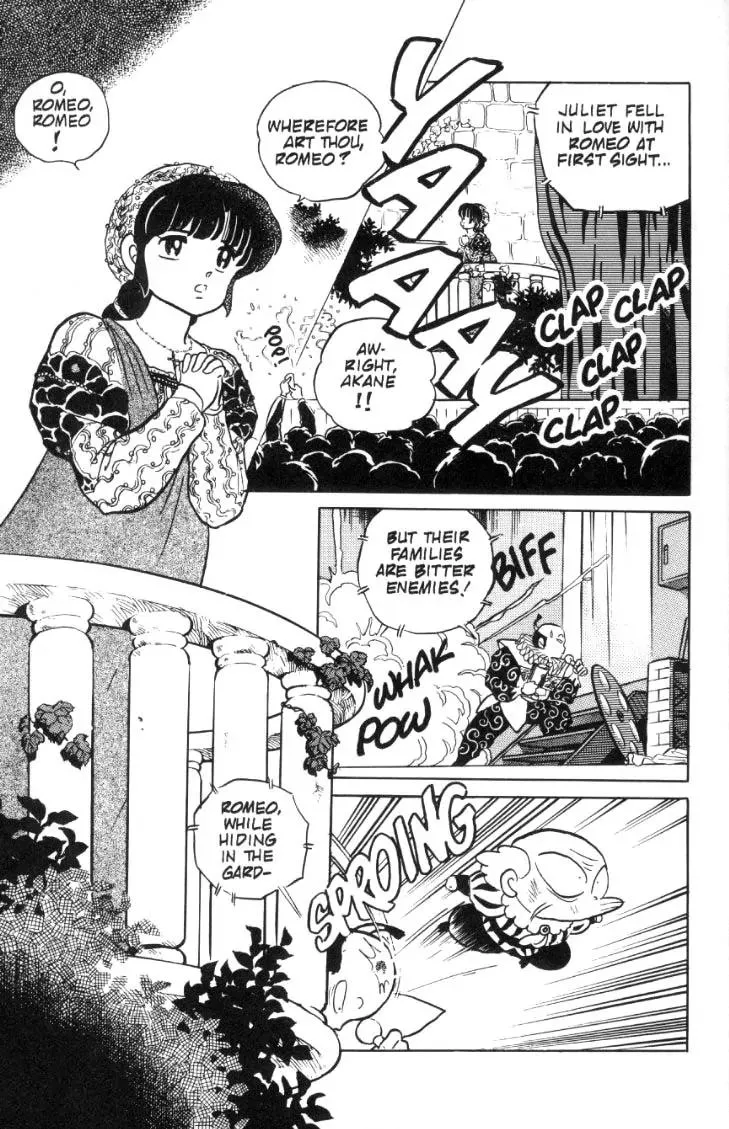 Ranma 1/2 - Page 9