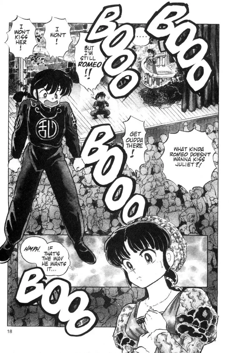 Ranma 1/2 - Page 1