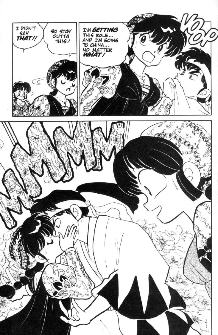 Ranma 1/2 - Page 13