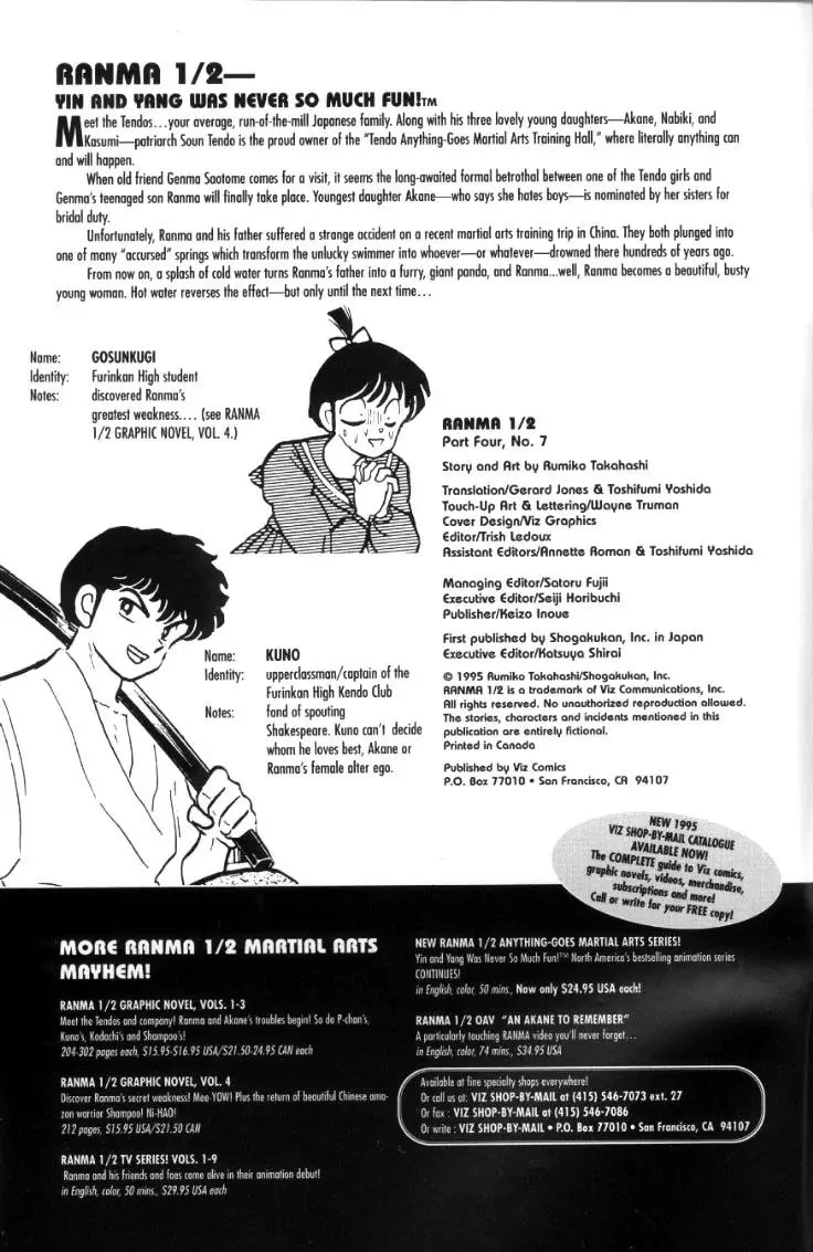 Ranma 1/2 - Page 16