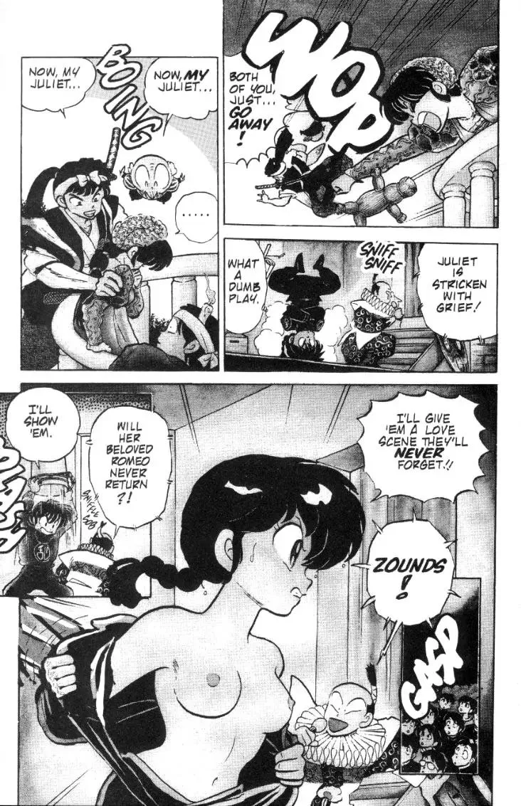 Ranma 1/2 - Page 3