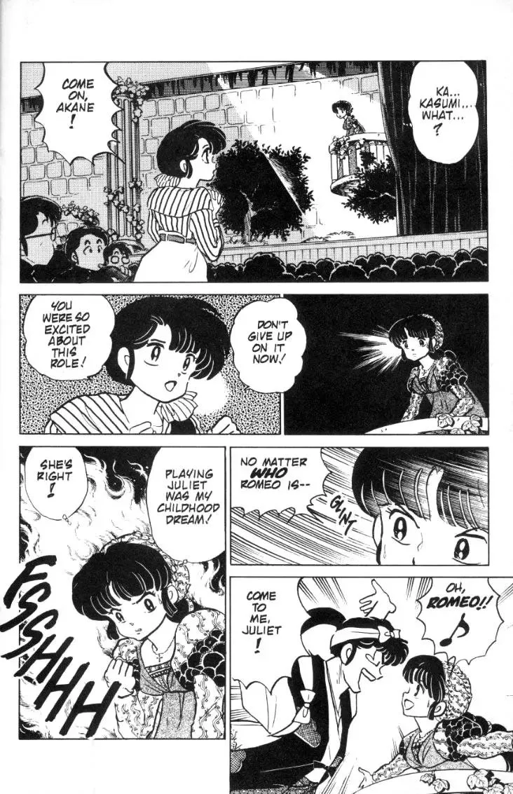 Ranma 1/2 - Page 4