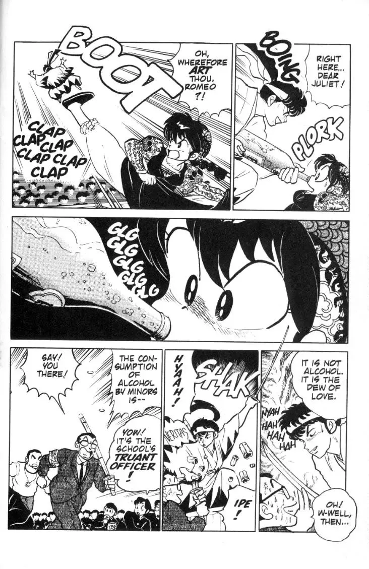 Ranma 1/2 - Page 8