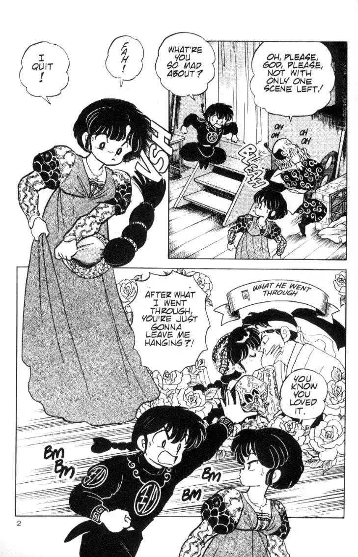 Ranma 1/2 - Page 1