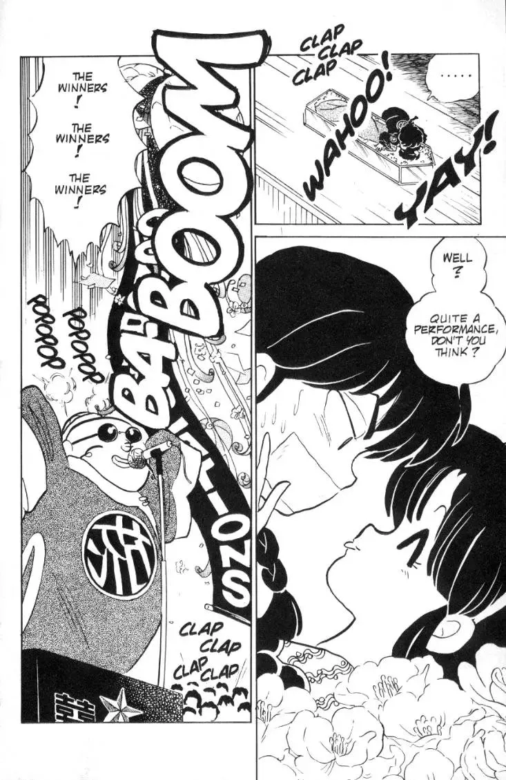 Ranma 1/2 - Page 12