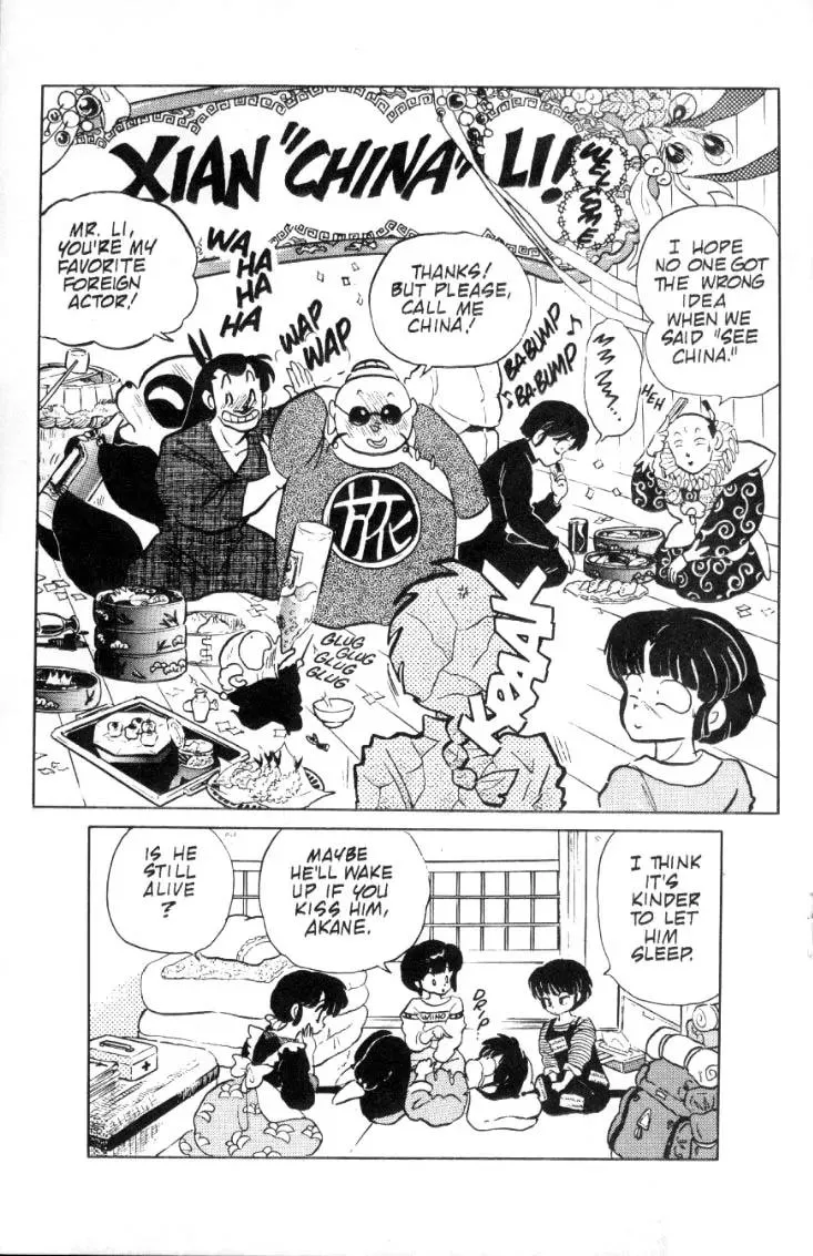 Ranma 1/2 - Page 15