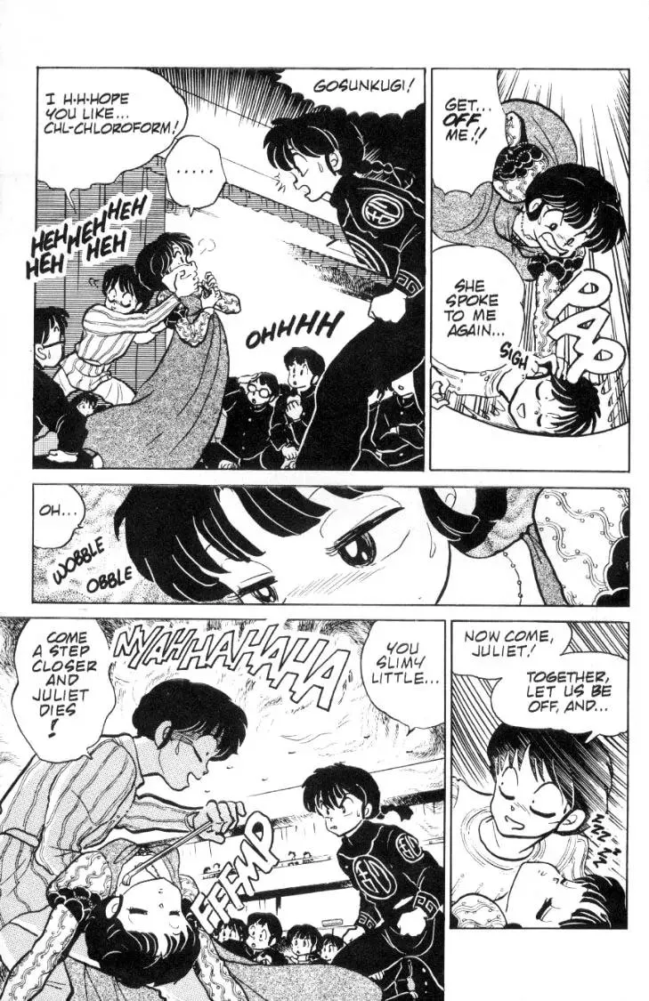 Ranma 1/2 - Page 3