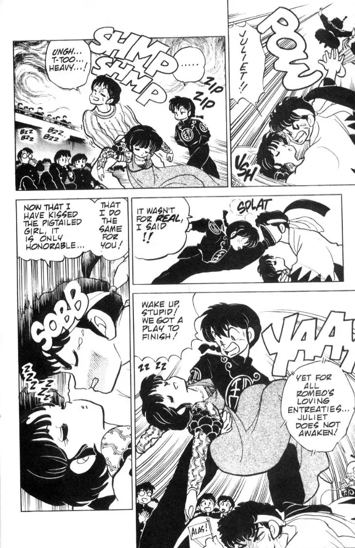 Ranma 1/2 - Page 4