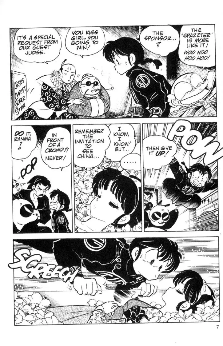 Ranma 1/2 - Page 6