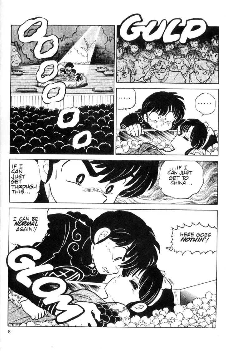 Ranma 1/2 - Page 7