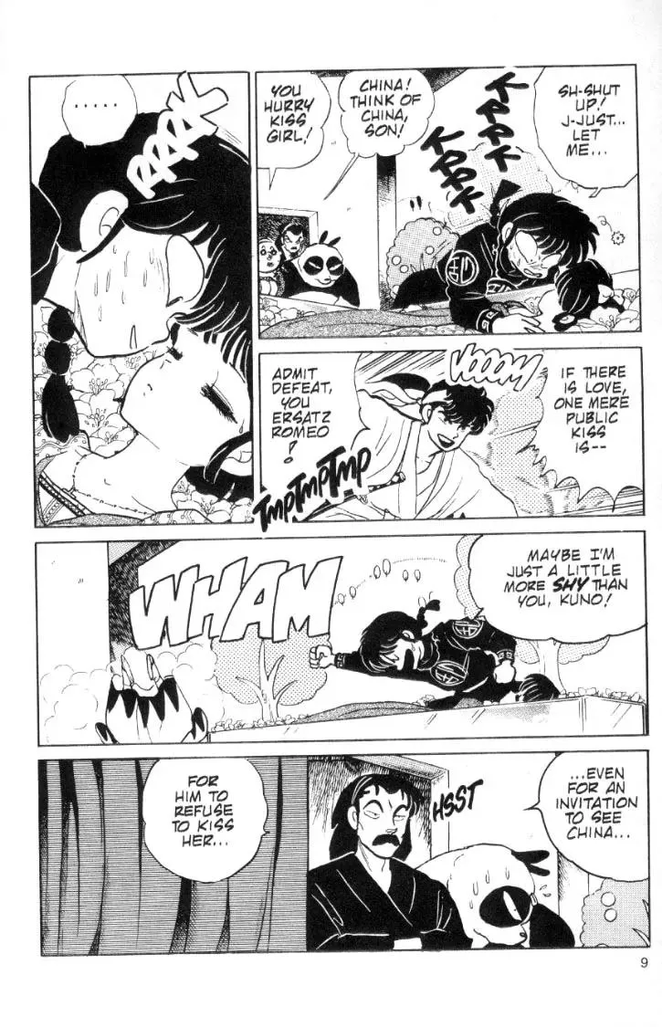 Ranma 1/2 - Page 8