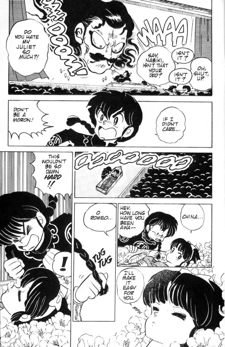 Ranma 1/2 - Page 9