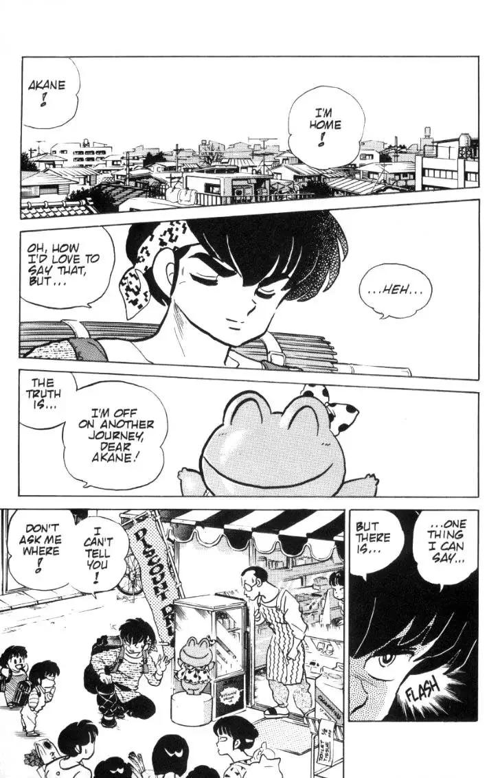 Ranma 1/2 - Page 1