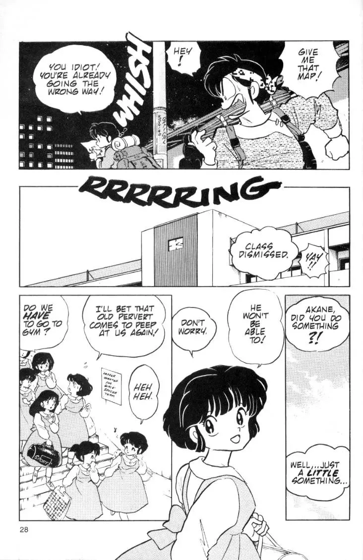 Ranma 1/2 - Page 11