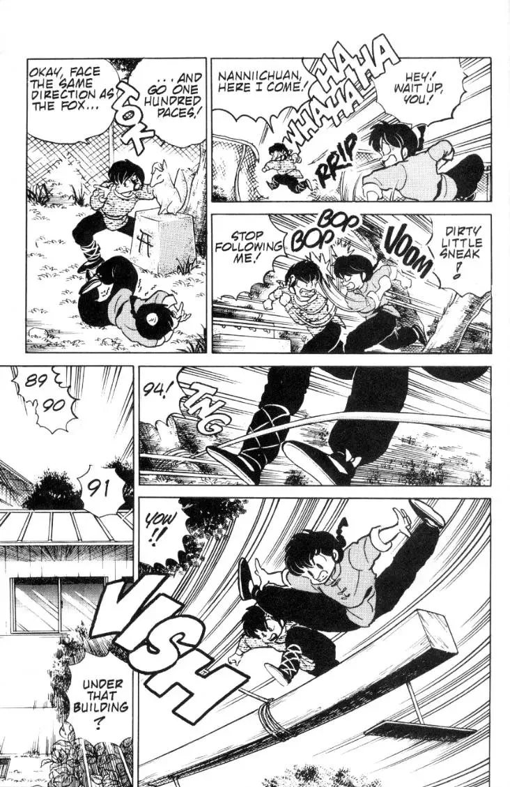 Ranma 1/2 - Page 13