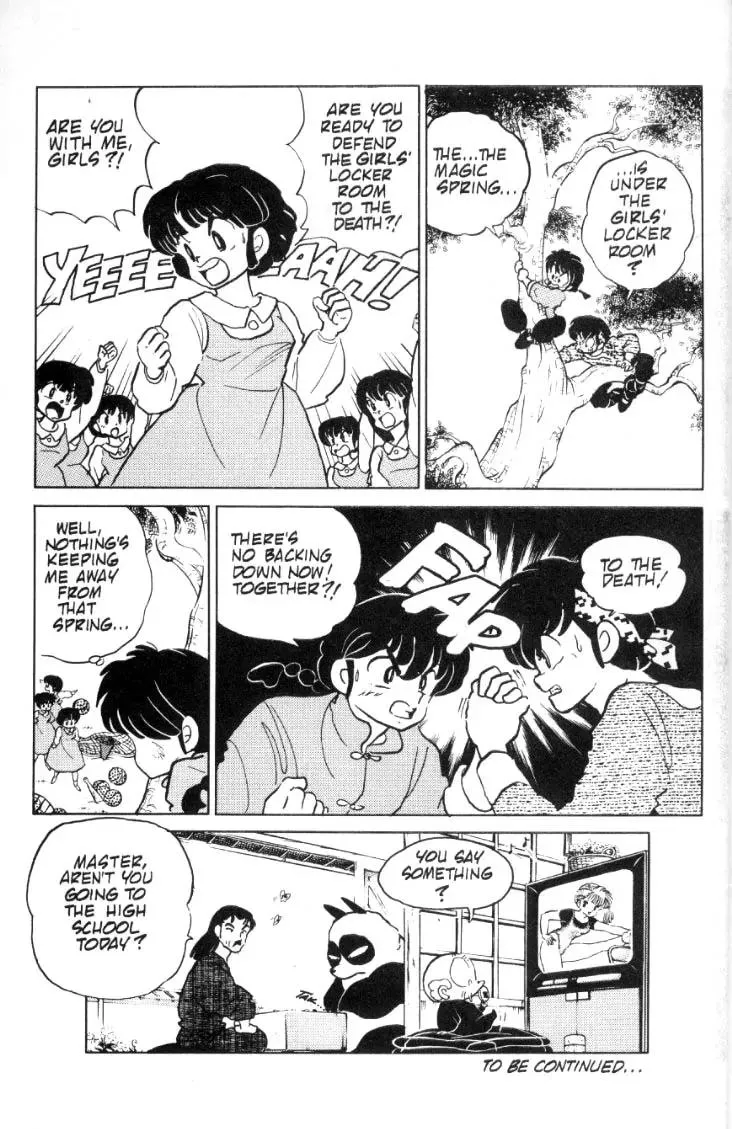 Ranma 1/2 - Page 15