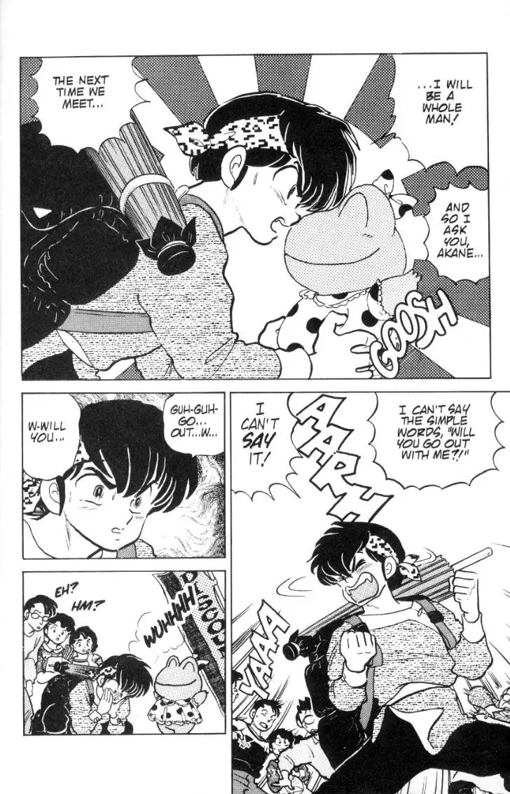 Ranma 1/2 - Page 2