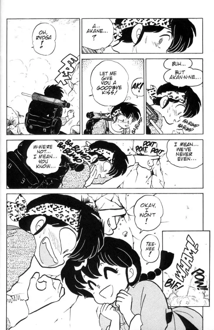 Ranma 1/2 - Page 6