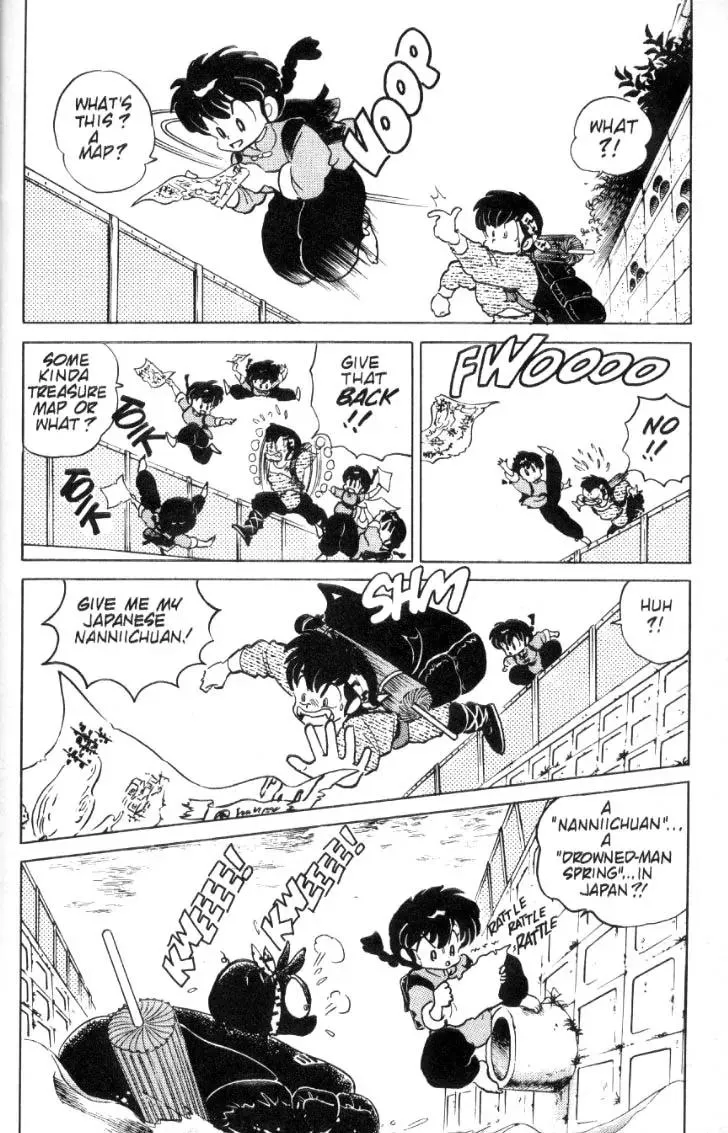 Ranma 1/2 - Page 8