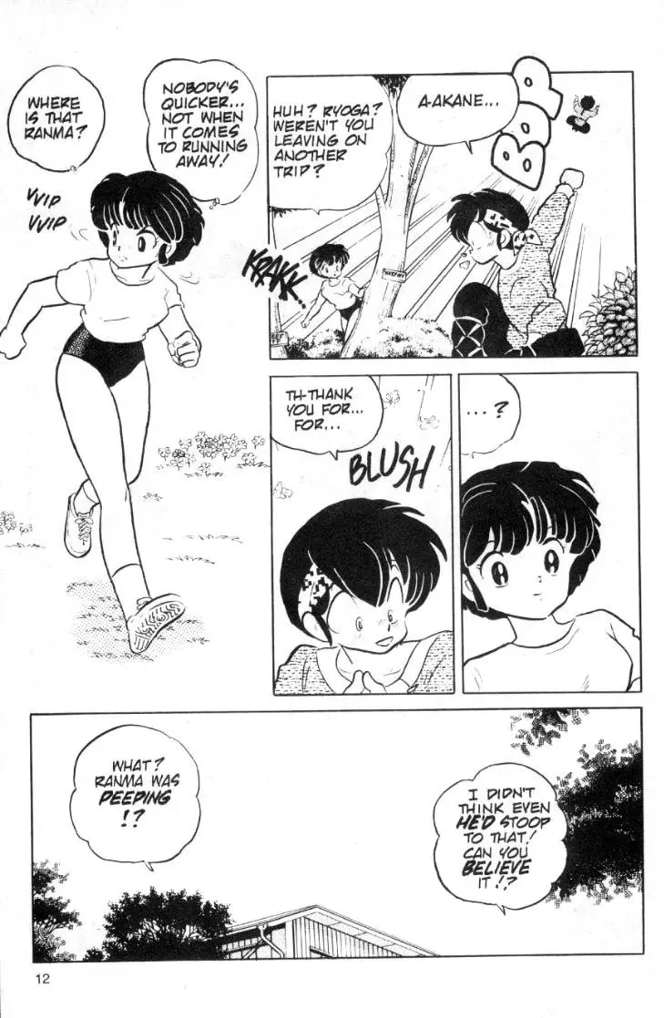 Ranma 1/2 - Page 11