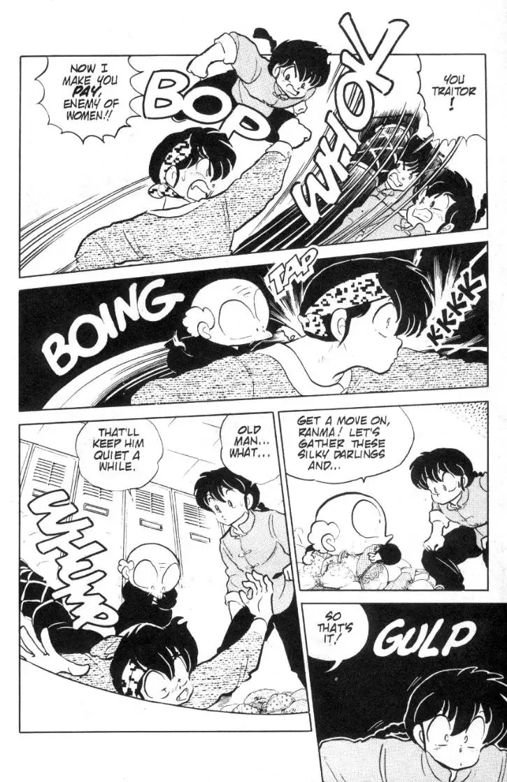 Ranma 1/2 - Page 14