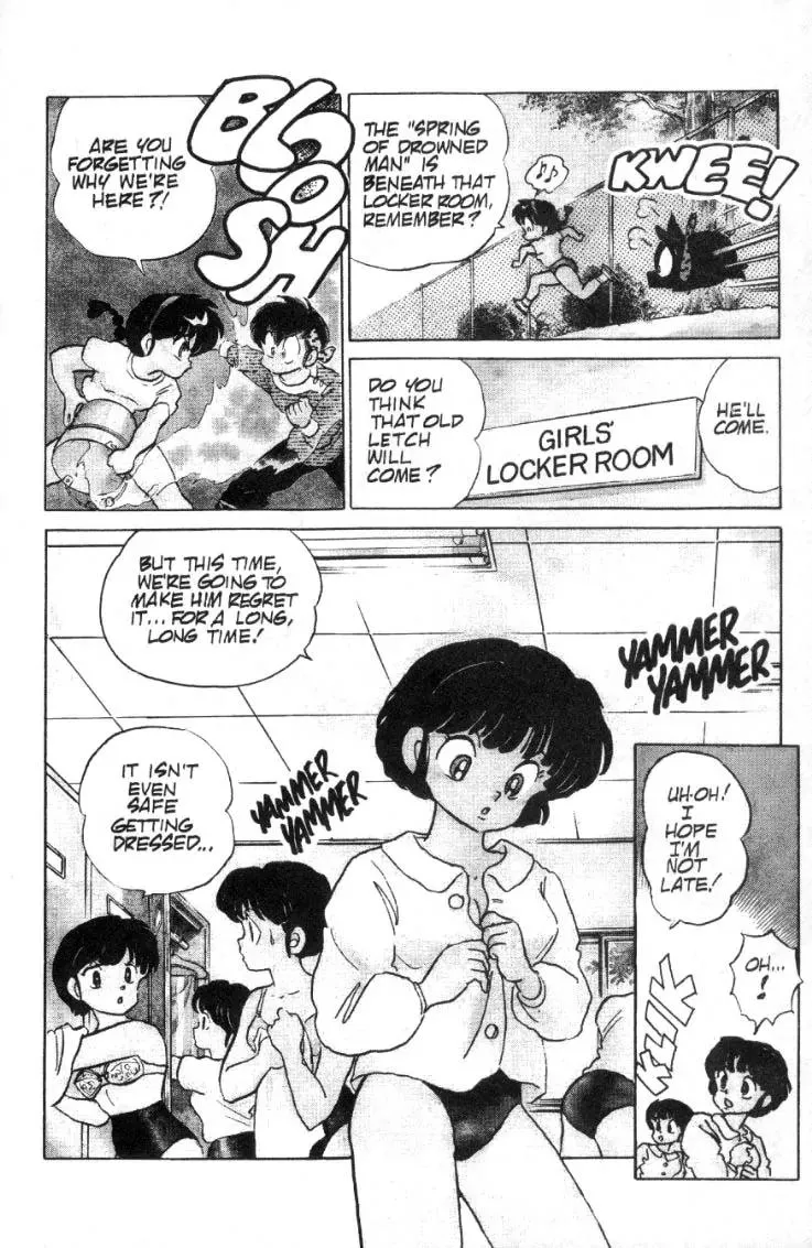 Ranma 1/2 - Page 2