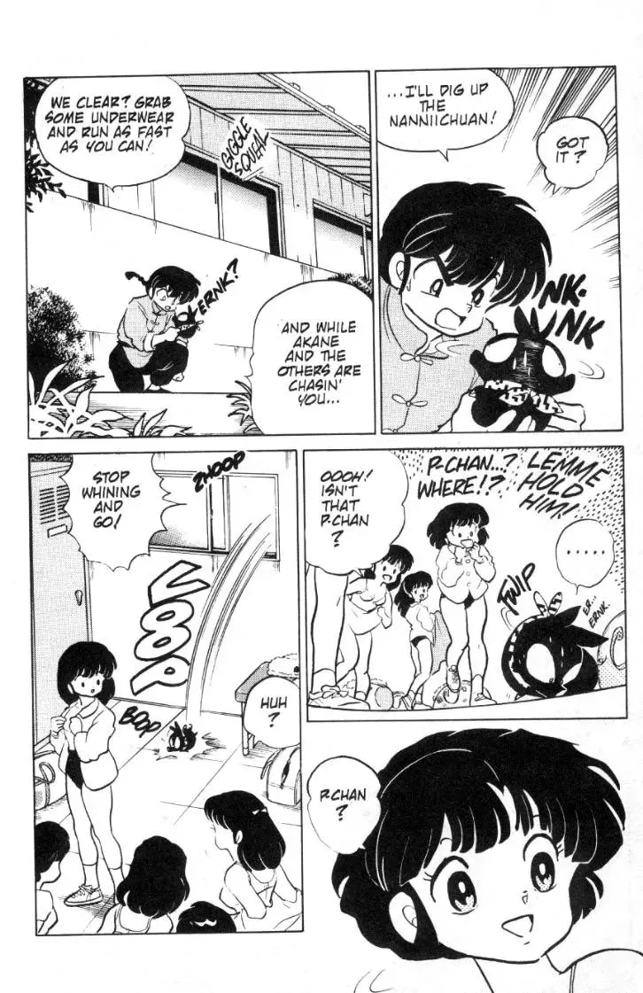 Ranma 1/2 - Page 8