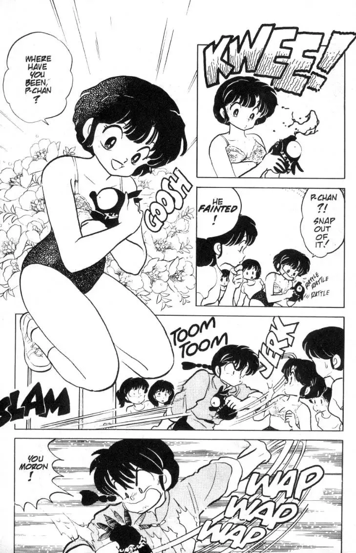 Ranma 1/2 - Page 9