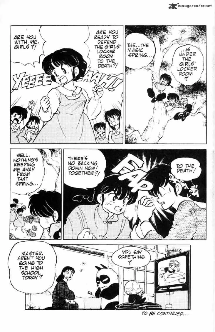 Ranma 1/2 - Page 151