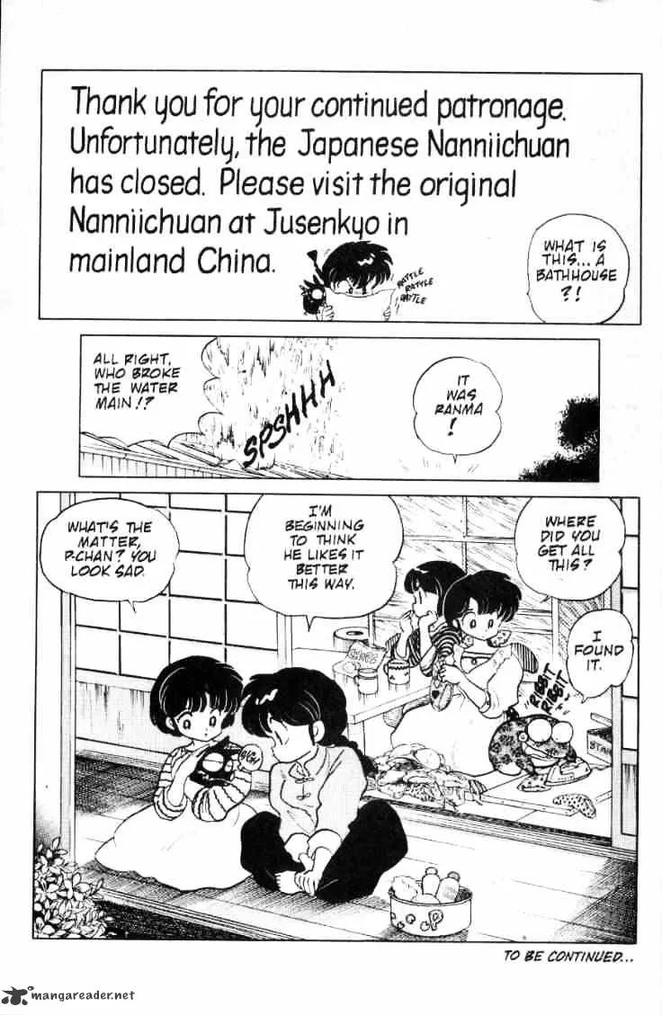 Ranma 1/2 - Page 185