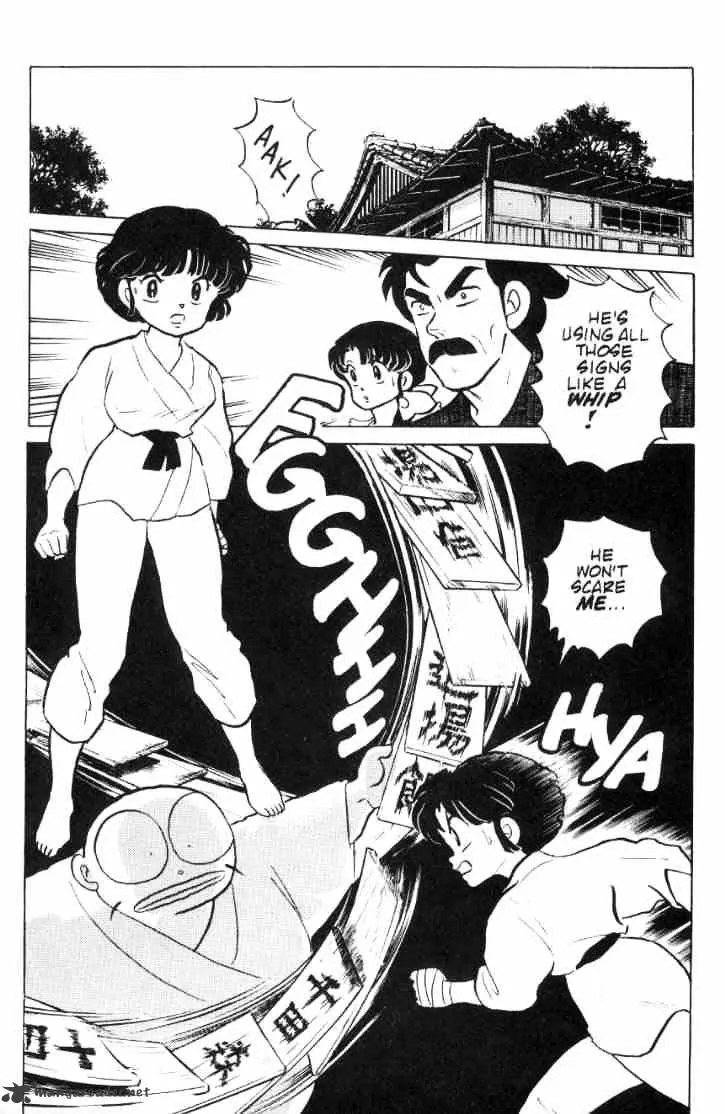 Ranma 1/2 - Page 35