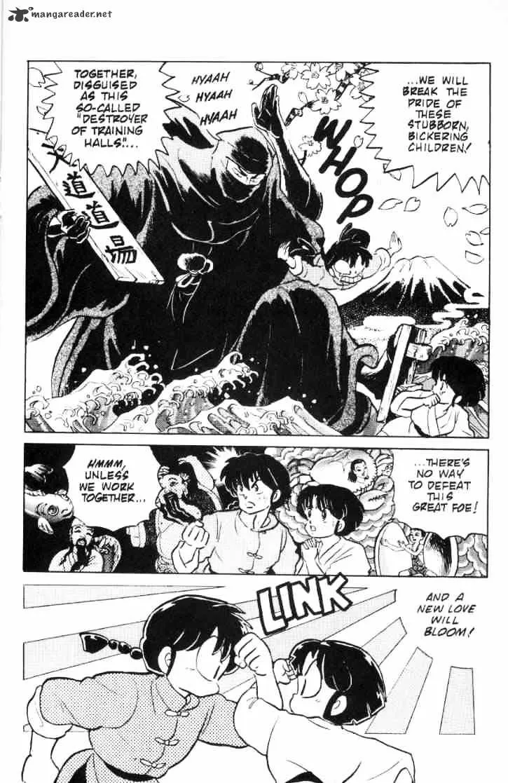 Ranma 1/2 - Page 6