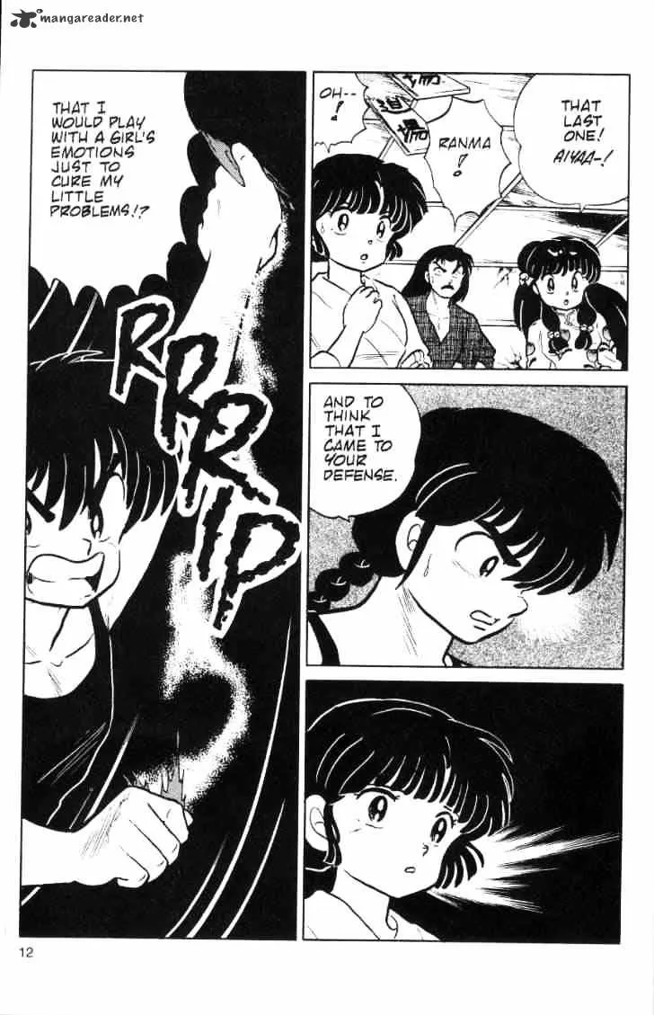 Ranma 1/2 - Page 63