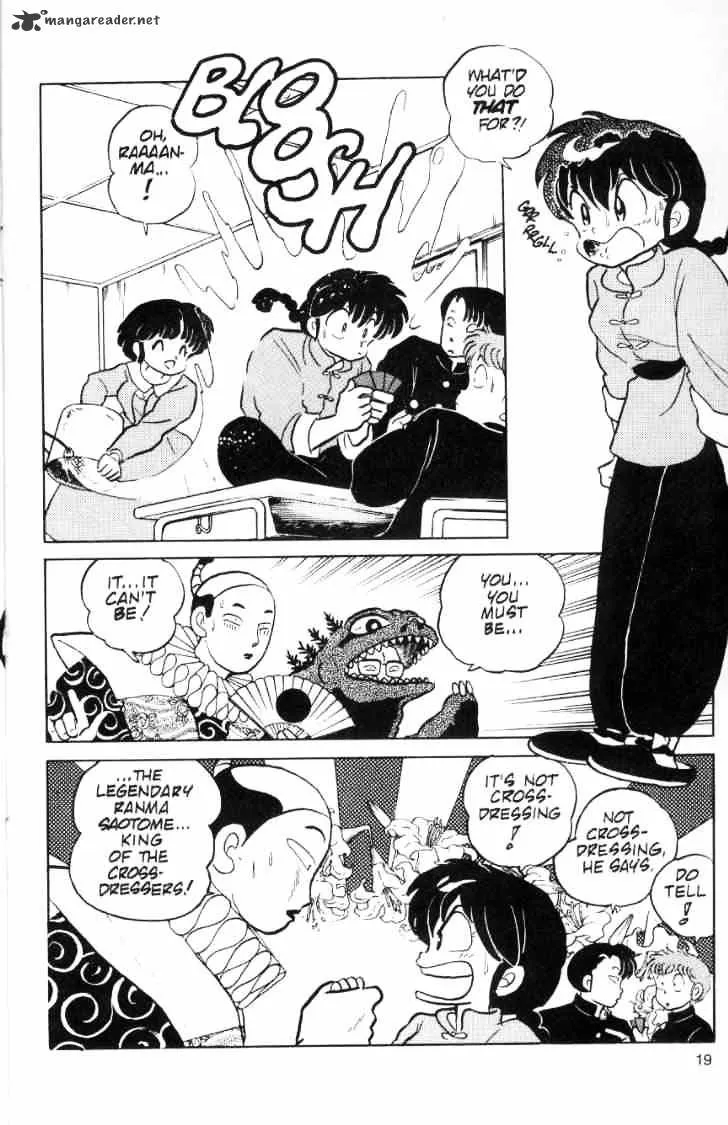 Ranma 1/2 - Page 70