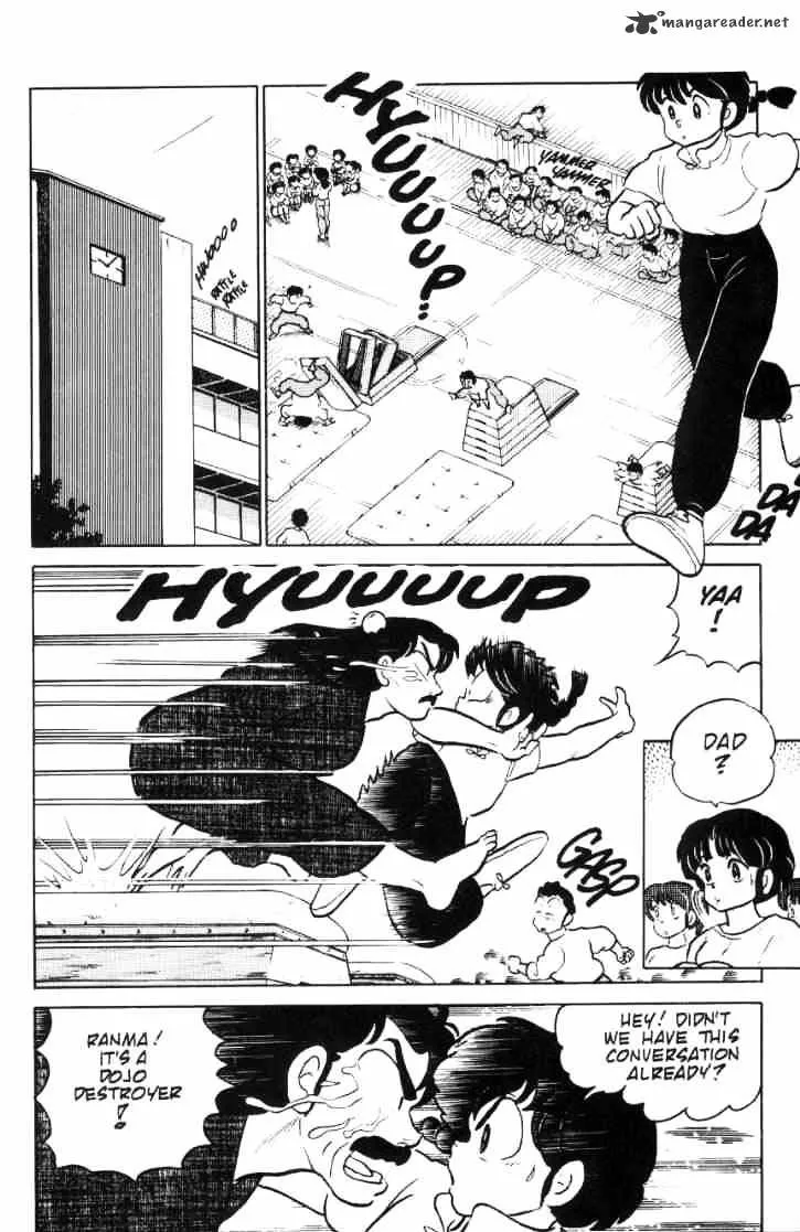 Ranma 1/2 - Page 8