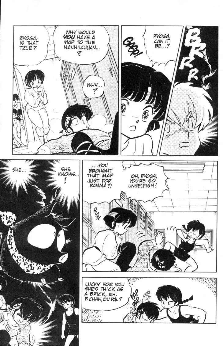 Ranma 1/2 - Page 11