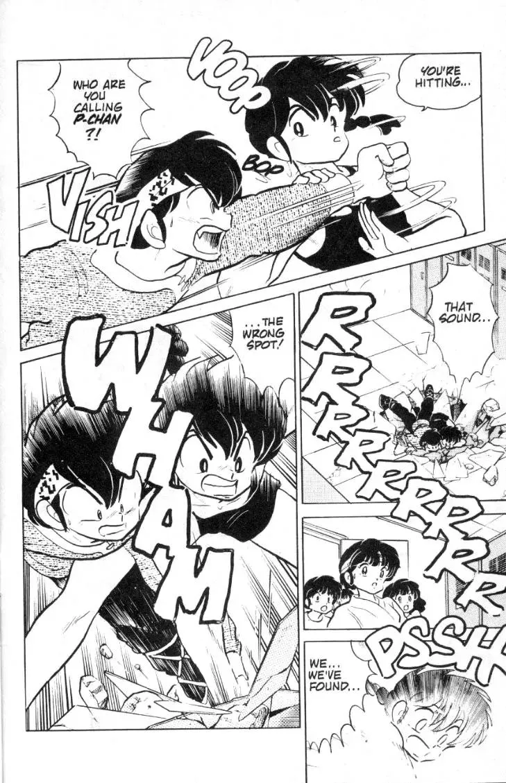 Ranma 1/2 - Page 12