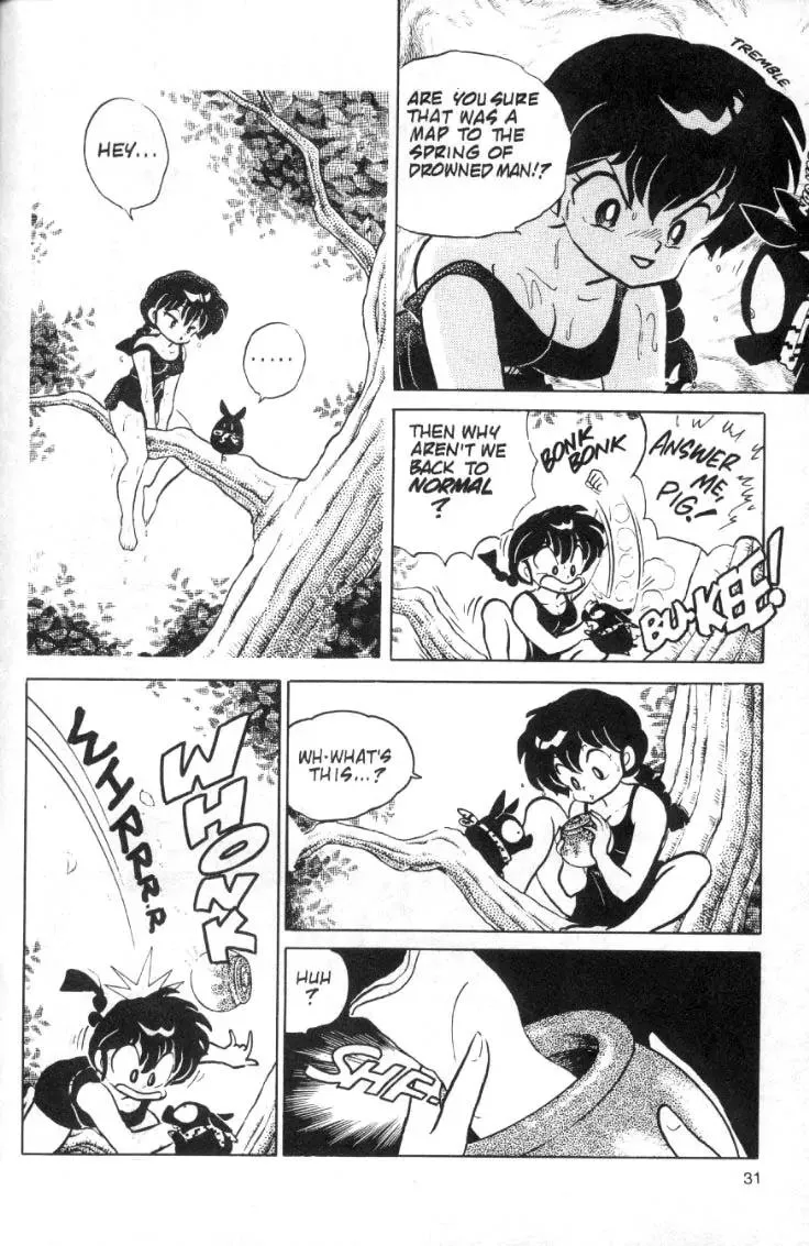 Ranma 1/2 - Page 14